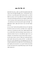 Baba_Deep_Singh.pdf